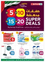 Ofertas de SPAR Emiratos Árabes Unidos de 16 a 22 abril 2026 Espectáculos más fuertes juntos - SPAR - Emiratos Árabes Unidos - 16 abril 2026 – 22 abril 2026 - Página 8