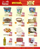 Offres Marchés Ramez Almntqh Alsnaayh, Al Saadah de 16 à 18 avril 2026 prix blaster - Marchés Ramez - Oman - 16 avril 2026 – 18 avril 2026 - Page 3