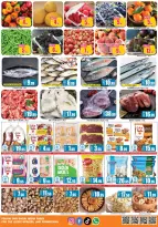 Lucky Center offers in Ajman from 16 to 19 April 2026 Good Ambience Offers - Lucky Center - UAE - 16 April 2026 – 19 April 2026 - Page 4
