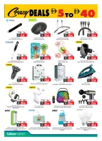 عروض سفير الإمارات من ١١ أبريل حتى ١٠ مايو ٢٠٢٦ مهرجان التقنية - سفير - الإمارات - 11 ابريل 2026 – 10 مايو 2026 - صفحة 6