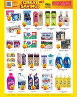 Night to Night offers in Dyrh from 16 to 30 April 2026 Big Offers - Night to Night - UAE - 16 April 2026 – 30 April 2026 - Page 6