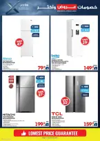 Xcite Kuwait offers from 15 to 21 April 2026 Discounts Offers and more - Xcite - Kuwait - 15 April 2026 – 21 April 2026 - Page 27