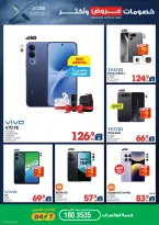 Xcite Kuwait offers from 15 to 21 April 2026 Discounts Offers and more - Xcite - Kuwait - 15 April 2026 – 21 April 2026 - Page 6
