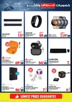 Xcite Kuwait offers from 15 to 21 April 2026 Discounts Offers and more - Xcite - Kuwait - 15 April 2026 – 21 April 2026 - Page 9