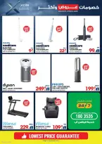 Xcite Kuwait offers from 15 to 21 April 2026 Discounts Offers and more - Xcite - Kuwait - 15 April 2026 – 21 April 2026 - Page 33