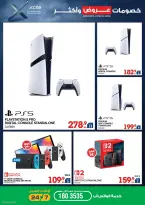 Xcite Kuwait offers from 15 to 21 April 2026 Discounts Offers and more - Xcite - Kuwait - 15 April 2026 – 21 April 2026 - Page 10