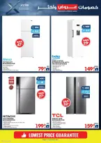 Xcite Kuwait offers from 15 to 21 April 2026 Discounts Offers and more - Xcite - Kuwait - 15 April 2026 – 21 April 2026 - Page 26
