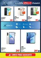 Xcite Kuwait offers from 15 to 21 April 2026 Discounts Offers and more - Xcite - Kuwait - 15 April 2026 – 21 April 2026 - Page 5