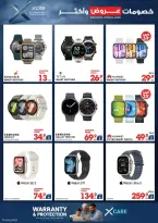 Xcite Kuwait offers from 15 to 21 April 2026 Discounts Offers and more - Xcite - Kuwait - 15 April 2026 – 21 April 2026 - Page 7