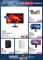 Xcite Kuwait offers from 15 to 21 April 2026 Discounts Offers and more - Xcite - Kuwait - 15 April 2026 – 21 April 2026 - Page 14