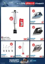 Xcite Kuwait offers from 15 to 21 April 2026 Discounts Offers and more - Xcite - Kuwait - 15 April 2026 – 21 April 2026 - Page 31