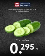 Ofertas de supermercado Midway Bahréin de 16 a 18 abril 2026 Aportar frescura - supermercado Midway - Bahréin - 16 abril 2026 – 18 abril 2026 - Página 3