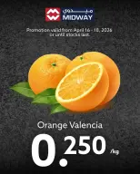Ofertas de supermercado Midway Bahréin de 16 a 18 abril 2026 Aportar frescura - supermercado Midway - Bahréin - 16 abril 2026 – 18 abril 2026 - Página 5