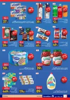 Carrefour Egypt offers from 16 to 19 April 2026 Unmissable Offers - Page 2