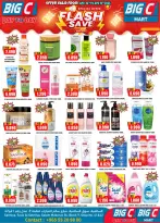 Big C Hypermarket Kuwait offers from 16 to 19 April 2026 Flash Save - Page 2