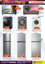Km trading offers in Almsfh from 16 to 26 April 2026 Amazing Prices - Km trading - UAE - 16 April 2026 – 26 April 2026 - Page 7