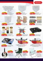 Km trading offers in Almsfh from 16 to 26 April 2026 Amazing Prices - Km trading - UAE - 16 April 2026 – 26 April 2026 - Page 10