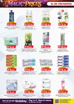 Km trading offers in Almsfh from 16 to 26 April 2026 Amazing Prices - Km trading - UAE - 16 April 2026 – 26 April 2026 - Page 19