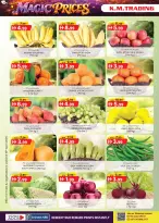 Km trading offers in Almsfh from 16 to 26 April 2026 Amazing Prices - Km trading - UAE - 16 April 2026 – 26 April 2026 - Page 26