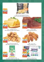 Ofertas de Spinneys Mall of Arabia, Mall of Egypt, Centro Comercial Enawalks de 15 a 21 abril 2026 Oferta semanal extra - Spinneys - Egipto - 15 abril 2026 – 21 abril 2026 - Página 3