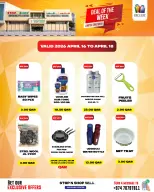 Offres STOP N SHOP Qatar de 16 à 18 avril 2026 Deal De La Semaine - STOP N SHOP - Qatar - 16 avril 2026 – 18 avril 2026 - Page 5
