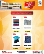 Offres STOP N SHOP Qatar de 16 à 18 avril 2026 Deal De La Semaine - STOP N SHOP - Qatar - 16 avril 2026 – 18 avril 2026 - Page 8