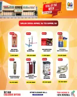 Offres STOP N SHOP Qatar de 16 à 18 avril 2026 Deal De La Semaine - STOP N SHOP - Qatar - 16 avril 2026 – 18 avril 2026 - Page 6