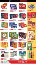 Offres Lulu Hypermarchés Qatar de 16 à 22 avril 2026 Offres de demi-arrière - Lulu - Qatar - 16 avril 2026 – 22 avril 2026 - Page 3