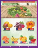 Ofertas de Centro Highway Kuwait de 16 a 18 abril 2026 Nuevas ofertas - Centro Highway - Kuwait - 16 abril 2026 – 18 abril 2026 - Página 1