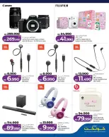 Ofertas de Lulu Bahréin viernes 17 abril 2026 Ofertas de viernes digital - Lulu - Bahréin - 17 abril 2026 – 17 abril 2026 - Página 13