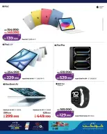 Ofertas de Lulu Bahréin viernes 17 abril 2026 Ofertas de viernes digital - Lulu - Bahréin - 17 abril 2026 – 17 abril 2026 - Página 5