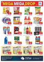 Ofertas de supermercado Pasons Emiratos Árabes Unidos de 17 a 19 abril 2026 Bajada de Precio - supermercado Pasons - Emiratos Árabes Unidos - 17 abril 2026 – 19 abril 2026 - Página 3