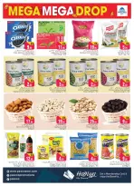 Ofertas de supermercado Pasons Dubai de 17 a 19 abril 2026 Bajada de Precio - supermercado Pasons - Emiratos Árabes Unidos - 17 abril 2026 – 19 abril 2026 - Página 3