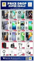 Ofertas de Mark & Save Aldjyj de 16 a 22 abril 2026 Ofertas estupendas para bajar el precio - Página 1