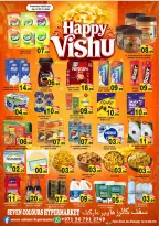 Ofertas de Hipermercado Siete Colores Emiratos Árabes Unidos de 16 a 19 abril 2026 Ofertas de Happy Vishu - Hipermercado Siete Colores - Emiratos Árabes Unidos - 16 abril 2026 – 19 abril 2026 - Página 1