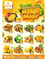 Ofertas de Mark & Save Arabia Saudita de 28 Shawwal a 5 Dhuʻl-Qiʻdah 1447 AH (16 – 22 abril 2026) Ofertas de mango mágico - Página 1