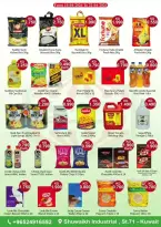 Al-Hakimi supermarket Kuwait offers from 16 to 18 April 2026 Weekend Deals - Al-Hakimi - Kuwait - 16 April 2026 – 18 April 2026 - Page 2