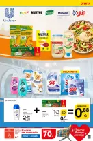 Offres Eroski Supermarché Espagne de 16 à 29 avril 2026 Voulez-vous économiser avec moi ? - Eroski - Espagne - 16 avril 2026 – 29 avril 2026 - Page 25