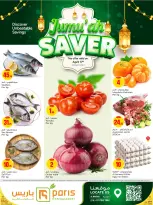 Offres Paris hypermarché Al Wakrah vendredi 17 avril 2026 Économiseurs - Page 1