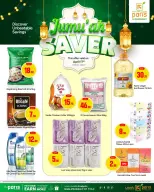 Offres Paris hypermarché Alatyh vendredi 17 avril 2026 Économiseurs - Page 2