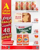 Ofertas de Mercado A Arabia Saudita de 29 Shawwal a 1 Dhuʻl-Qiʻdah 1447 AH (17 – 18 abril 2026) Ofertas de viernes y sábado - Mercado A - Arabia Saudita - 17 abril 2026 – 18 abril 2026 - Página 3