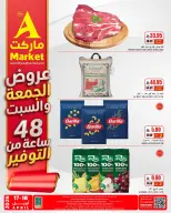 Ofertas de Mercado A Arabia Saudita de 29 Shawwal a 1 Dhuʻl-Qiʻdah 1447 AH (17 – 18 abril 2026) Ofertas de viernes y sábado - Mercado A - Arabia Saudita - 17 abril 2026 – 18 abril 2026 - Página 1