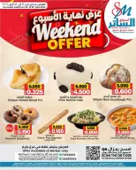 Ofertas de Mercados de Al Sater Bahréin de 16 a 18 abril 2026 Nuevas ofertas - Mercados de Al Sater - Bahréin - 16 abril 2026 – 18 abril 2026 - Página 9