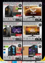 Offres Prestige Computers Qatar de 16 à 23 avril 2026 Offres Mega Pay Later - Prestige Computers - Qatar - 16 avril 2026 – 23 avril 2026 - Page 5