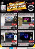 Offres Prestige Computers Qatar de 16 à 23 avril 2026 Offres Mega Pay Later - Prestige Computers - Qatar - 16 avril 2026 – 23 avril 2026 - Page 1
