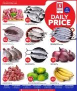 Safari hypermarket Qatar offers Friday 17 April 2026 Daily prices - Safari hypermarket - Qatar - 17 April 2026 – 17 April 2026 - Page 1