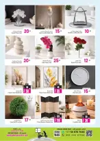 عروض أنصار مول وجاليري الإمارات من ١٧ حتى ٢٩ أبريل ٢٠٢٦ العروض الكبرى - أنصار مول وجاليري - الإمارات - 17 ابريل 2026 – 29 ابريل 2026 - صفحة 23