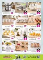 عروض أنصار مول وجاليري الإمارات من ١٧ حتى ٢٩ أبريل ٢٠٢٦ العروض الكبرى - أنصار مول وجاليري - الإمارات - 17 ابريل 2026 – 29 ابريل 2026 - صفحة 21