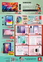 Ofertas de Nesto Muscat de 17 a 19 abril 2026 Precios aplastantes - Página 6