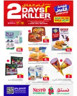 Ofertas de Nesto Dammam, Khobar, Jubail, Aldbab de 29 Shawwal a 1 Dhuʻl-Qiʻdah 1447 AH (17 – 18 abril 2026) Espectáculos asesinos de 2 días - Página 1